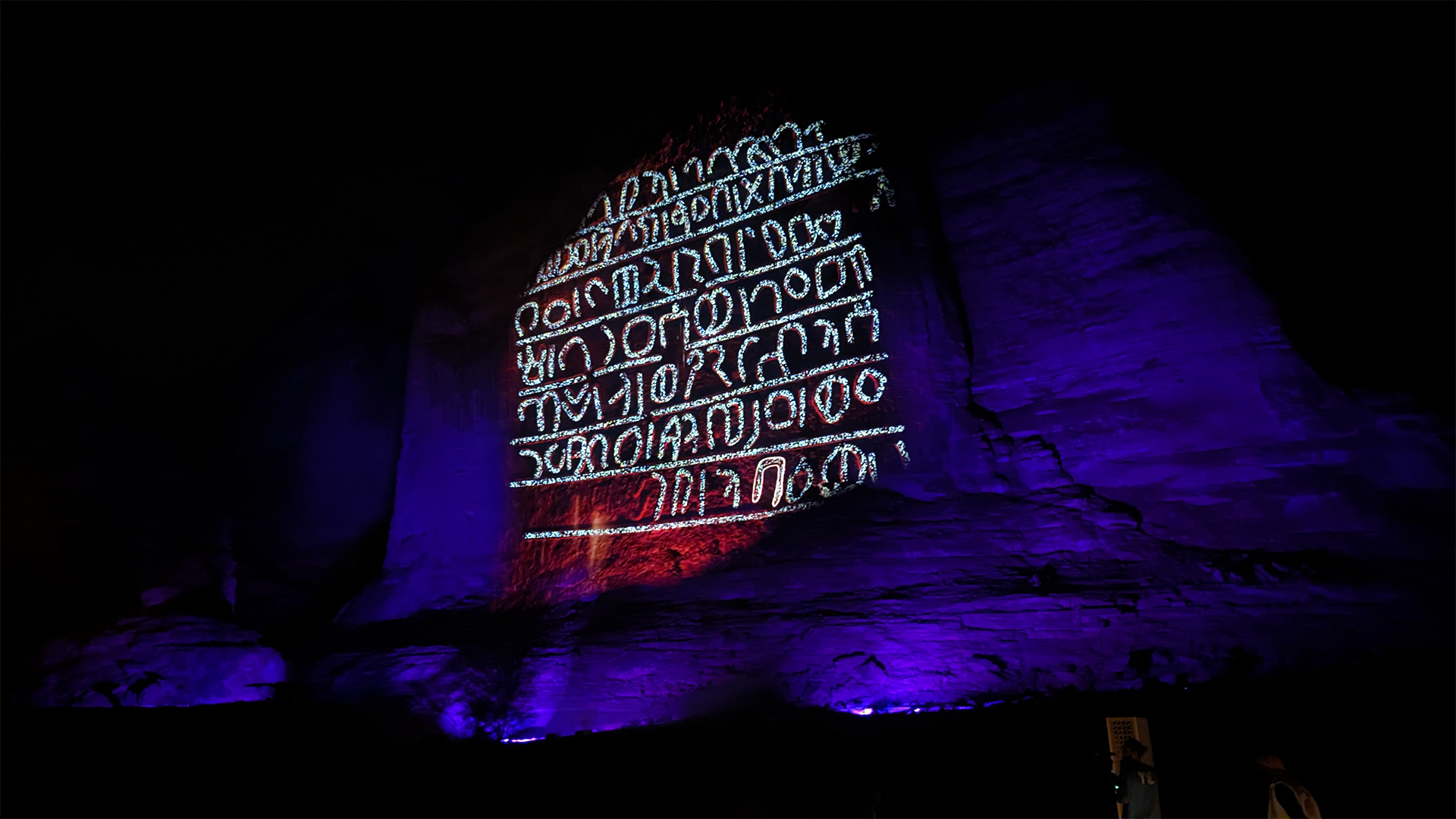 Portfolio Thumbnail Image